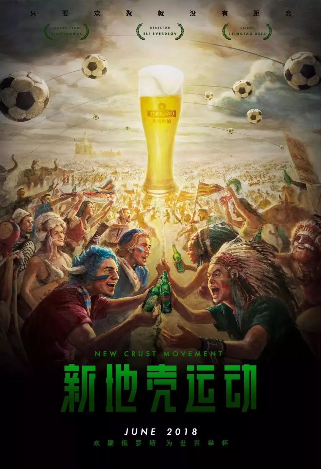 特点这意味