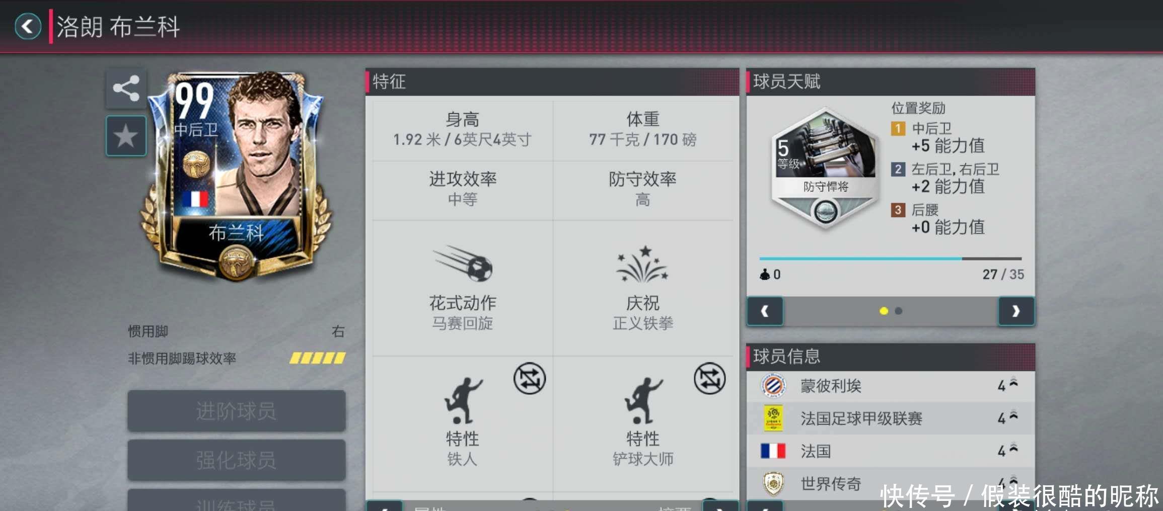 产品中心