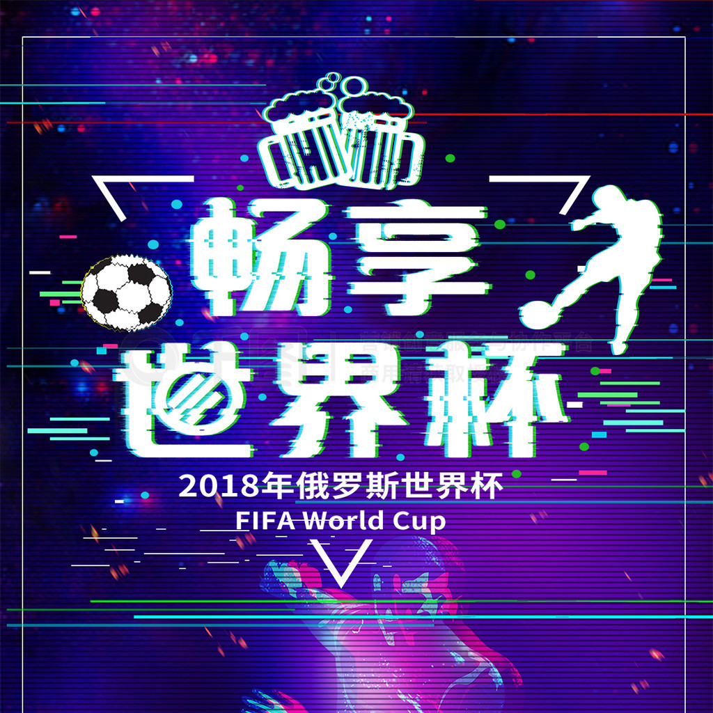 高压管