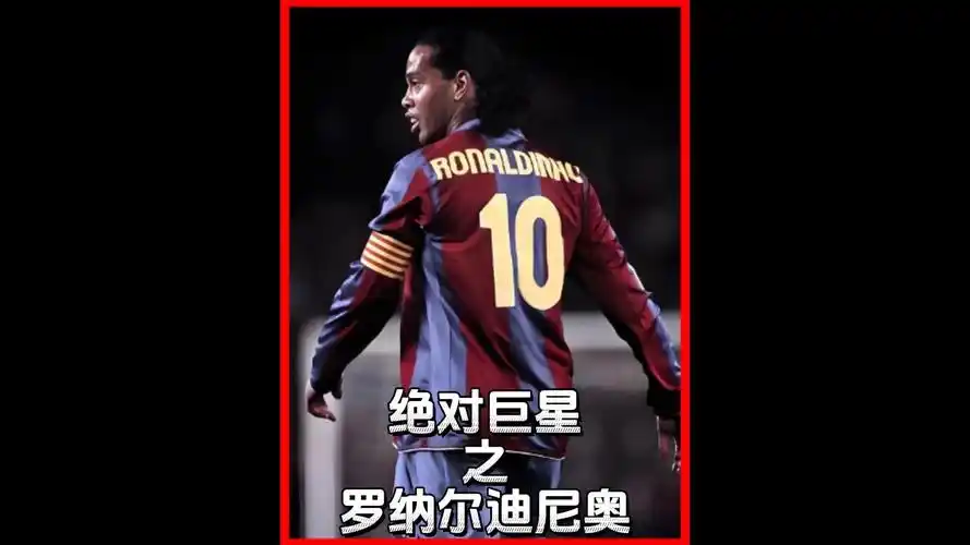 的斗争